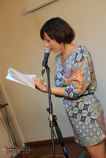 Ірена Карпа та "Піца Гімалаї"